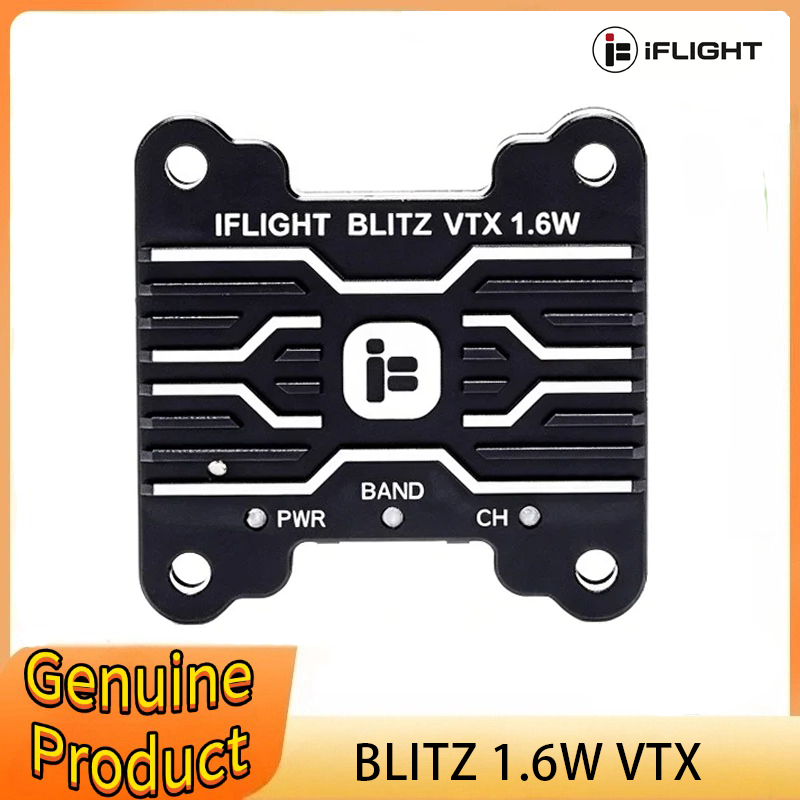 Iflight Blitz 1.6W 5.8G Vtx - IFlight BLITZ 1.6W VTX ハイパワー 5.8G