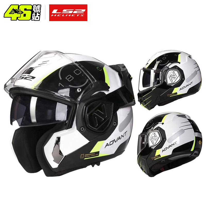 Walksnail Avatar Hd Kit V2 32Gb - LS2 FF906 Advant フリップアップフルフェイスヘルメット オートバイ用モジュラーダブルバイザーヘルメット 内蔵レンズ