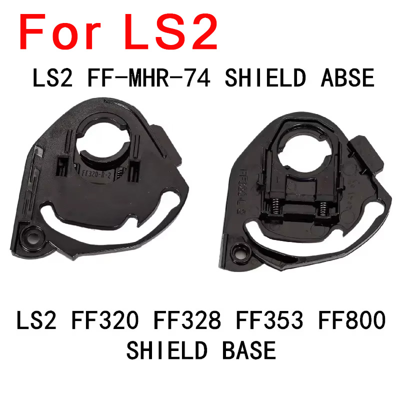 シールドベース LS2 FF320 328 353 800  - Walksnail Avatar Hd Kit V2 32Gb のレビューと価格