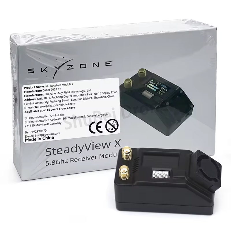 SKYZONE SteadyView X 5.8G FPV  - Skyzone Steadyview X Receiver Module のレビューと価格